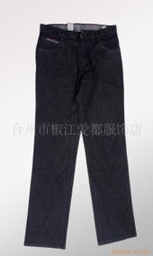 臺州椒江愛都服飾店 品質(zhì)箱包，時(shí)尚生活